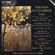 【輸入盤】 ステンハンマル（1871-1927） / Songs: Mattei(Br) / Lundin 【CD】