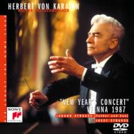 New Year 039 s Concert ニューイヤーコンサート / 1987: Karajan / Vpo Battle(S) 【DVD】