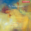 【輸入盤】 Tchaikovsky チャイコフスキー / チャイコフスキー：組曲第4番「モーツァルティアーナ」、四季　ヤルヴィ／デトロイトSO 【CD】