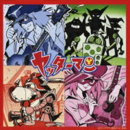 音屋吉右衛門 / ヤッターマンの歌 【CD Maxi】