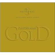 【輸入盤】 Richard Clayderman リチャードクレイダーマン / Clayderman Gold 【CD】