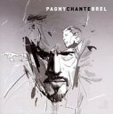 【輸入盤】 Florent Pagny フローランパニー / Pagny Chante Brel 【CD】