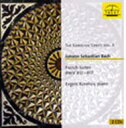 【輸入盤】 Bach, Johann Sebastian バッハ / French Suite.1-6: Koroliov(P) 【CD】