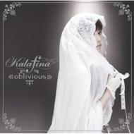 Kalafina カラフィナ / oblivious 【CD Maxi】