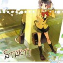 癒月 / START! 【CD】