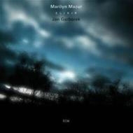 【輸入盤】 Marilyn Mazur マリリンマズール / Elixir: With Jan Garbarek 【CD】