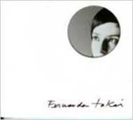 【輸入盤】 Fernanda Takai フェルナンダ タカイ / Onde Brilhem Os Olhos Seus 【CD】