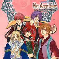 出荷目安の詳細はこちら商品説明女性に大人気のネオロマンス最新シリーズ「ネオ アンジェリーク」を題材としたミニアルバム第2弾。ヴォーカル3曲＆新キャラクター登場で贈る、待望の新展開第2弾！レイン、ルネ、ベルナールの新ヴォーカル曲を収録。ほか、新キャラクターも登場するドラマ、トークなどを収録。出演は、高橋広樹、大川透、小野坂昌也、小野大輔、山口勝平、平川大輔ほか、人気と実力を兼ね備えた豪華声優陣！　曲目リストDisc11.ネオアンジェリーク~あかつきの天使~::甘い素顔はSecret/2.ネオアンジェリーク~あかつきの天使~::ドラマ「星の落ちた村」(3)/3.ネオアンジェリーク~あかつきの天使~::Endless Spiral/4.ネオアンジェリーク~あかつきの天使~::ドラマ「星の落ちた村」(4)/5.ネオアンジェリーク~あかつきの天使~::Farewell Smile/6.ネオアンジェリーク~あかつきの天使~::フリートーク(後編)