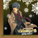 ドラマ CD / CDドラマコレクションズ: : 金色のコルダ2 ~雪どけの陽光~ 【CD】