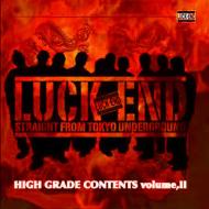 LUCK-END / HIGH GRADE CONTENTS vol.2 【CD】