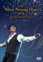 シン スンフン Shin Seung Hun / THE Shin Seung Hun SHOW -Christmas Miracle in Japan- 【D...