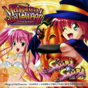 }WJnEB   ToAhTo ORIGINAL SOUNDTRACK  CD 