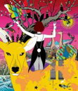 ASIAN KUNG-FU GENERATION (アジカン) / ワールド ワールド ワールド 【CD】