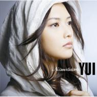 YUI ユイ / Namidairo 【CD Maxi】