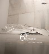 【輸入盤】 Stephen O'malley / Attila Csihar / 6°fskyquake 【CD】