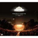 細野晴臣と地球の仲間たち 〜空飛ぶ円盤飛来60周年・夏の音楽祭〜 【DVD】