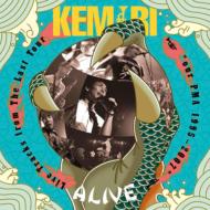 Kemuri ケムリ / ALIVE Live Tracks from The Last Tour “our PMA 1995～2007&quot; 【CD】