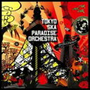 Tokyo Ska Paradise Orchestra 東京スカパラダイスオーケストラ / Perfect Future 【CD】