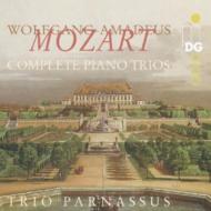 【輸入盤】 Mozart モーツァルト / ピアノ三重奏曲全集　Trio Parnassus 【CD】