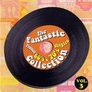 【輸入盤】 Fantastic French 60's &amp; 70's Singles Collection: Vol.3 【CD】