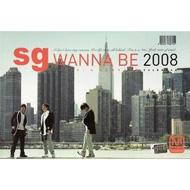 Sg Wannabe エスジーワナビー / 4.5集 「STORY IN NEW YORK」 日本公式アルバム 【CD】