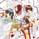 ラスト・エスコート2〜深夜の甘い棘〜 オリジナルサウンドトラック Vol.2 【CD】