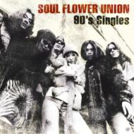 Soul Flower Union ソウルフラワーユニオン / 満月の夕～90'sシングルズ 【CD】