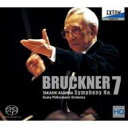 Bruckner ブルックナー / 交響曲第7番 朝比奈隆＆大阪フィル（2001年）（SACD） 【SACD】