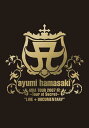 浜崎あゆみ / Ayumi Hamasaki Asia Tour 2007 A ~ Tour Of Secret ~ Live+docum 【DVD】