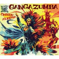 Ganga Zumba ガンガズンバ / シェゴウ・アレグリア!～歓喜のサンバ～ 【CD Maxi】
