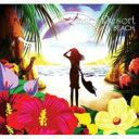Inner Resort: Pearl Beach 【CD】