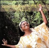 【輸入盤】 Gloria Bomfim / Santo E Orixa 【CD】