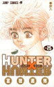 ハンター×ハンター 漫画 HUNTER×HUNTER 25 ジャンプコミックス / 冨樫義博 トガシヨシヒロ 【コミック】