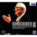 Bruckner ブルックナー / 交響曲第8番 朝比奈隆＆大阪フィル（2001年東京ライヴ）（2SACD） 【SACD】