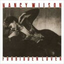 Nancy Wilson ナンシーウィルソン / Forbidden Lover 【SACD】