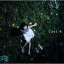 TUBE チューブ / 蛍 【CD Maxi】