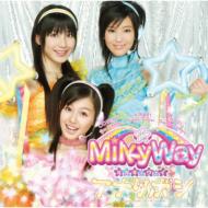 Milkyway (JP) ミルキーウェイ / アナタボシ 【CD Maxi】