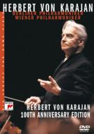 Karajan カラヤン / 『ベスト オブ カラヤンの遺産』 カラヤン＆ベルリン フィル ウィーン フィル 【DVD】