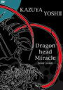 ga VCJY / Dragon head Miracle tour 2008 yDVDz