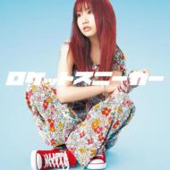 Ͱ ĥ / åȥˡ / OneTime CD Maxi