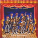 Napoli Mandolin Orchestra ナポリマンドリンオーケストラ / Mandolin Plays Opera 【CD】