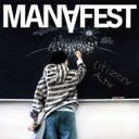 Manafest }itFXg   Citizens Activ  CD 