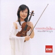 千住真理子: Cantabile 【CD】