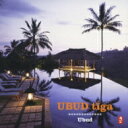Ubud ウブド / Ubud Tiga 【CD】