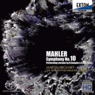 Mahler マーラー / 交響曲第10番（サマーレ＆マッツーカ補筆完成版）　ジークハルト＆アーネム・フィル（ダイレクト・カットSACD） 【SACD】