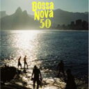 Bossa Nova 50 【CD】