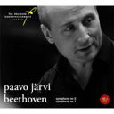 Beethoven ベートーヴェン / 交響曲第1番、第5番『運命』 パーヴォ・ヤルヴィ&ドイツ・カンマーフィル 【SACD】