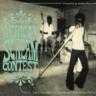 African Scream Contest 【CD】