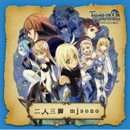 Misono ߥ / ͻ CD Maxi