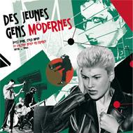 【輸入盤】 Des Jeunes Gens Modernes 【CD】